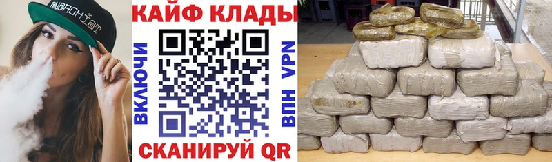 Сколько стоит Лянтор МАРИХУАНА СОЛЬ Меф КОКАИН