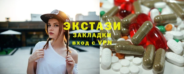 прущая мука Волоколамск