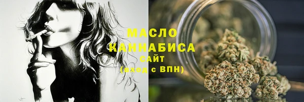 гашиш Вязники