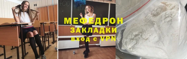 jwh Краснотурьинск