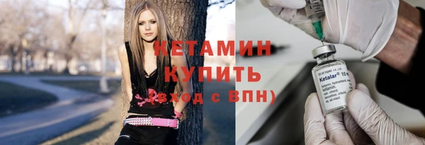 гашиш Вязники