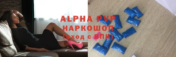 spice Вязьма
