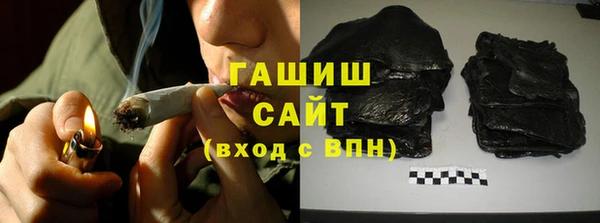 скорость Россошь