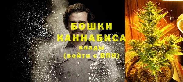 прущая мука Волоколамск