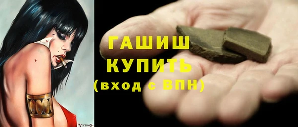 spice Вязьма