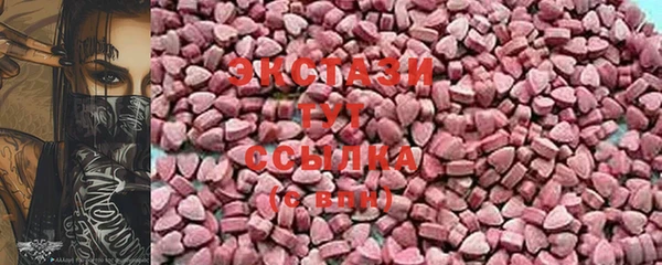 гашиш Вязники