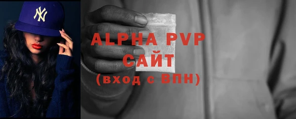 круглые Вяземский