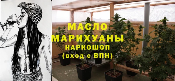 spice Вязьма