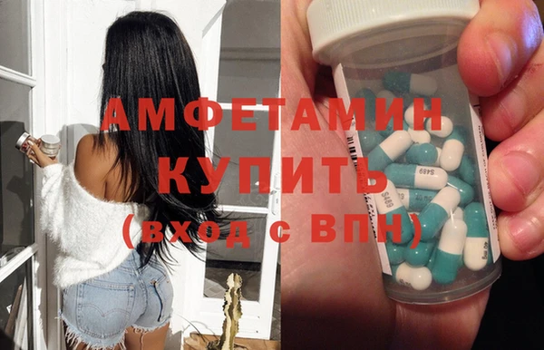 гашиш Вязники