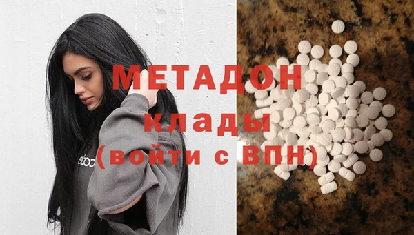 spice Вязьма