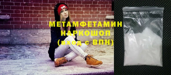 гашиш Вязники