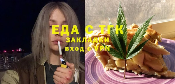 круглые Вяземский