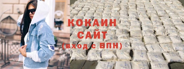 гашиш Вязники