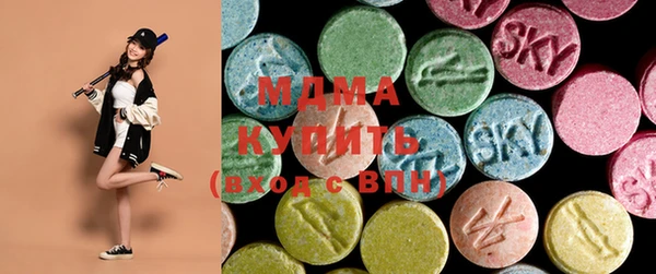 твердый Володарск