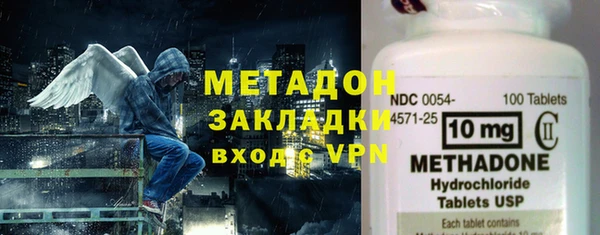 кристаллы Майский