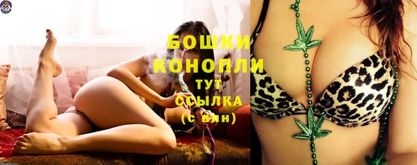 гашиш Вязники