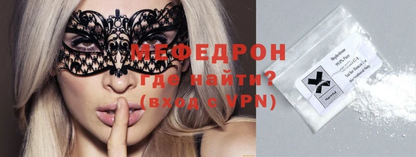 круглые Вяземский